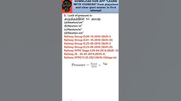 Science for RRB ALP Group D NTPC in Tamil #shorts #science #rrbalpscience #rrbgroupdscience