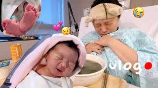 Behind-the-scenes story of the Caesarean section..🥲💦|separation from tears |Caesarean section vlog:D