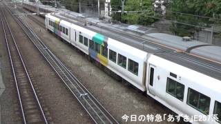 2015年１０月１０日（土）今日の特急「あずさ７号」57M E257系（M-103編成） 松本行【汽笛付】