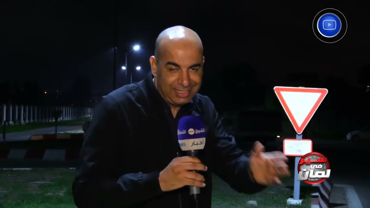 محورُ الدوران المقابل لمدخل جامعة 20 أوت ... حصّة 