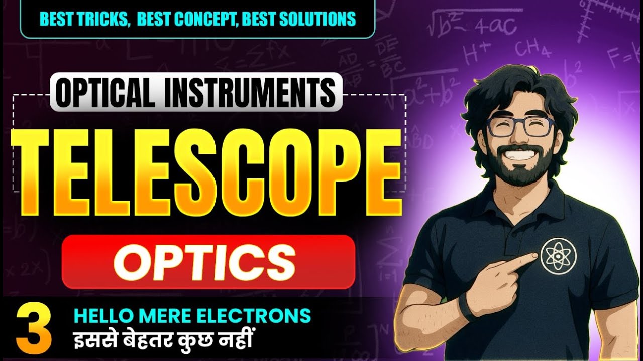 Unlock the Secrets of Telescopes! 🛰️ The BEST EXPLANATION for 