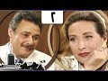 مسلسل الدوائر المغلقة رغدة فاروق الفيشاوي الحلقة 02 من 18