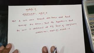 [21MATCS41] Model Question Paper  1 and 2 (Q.9b) | Module 5 | sampling theory |