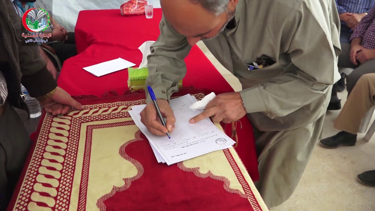 انتخابات لرئاسة المجلس في بلدة كفر داعل