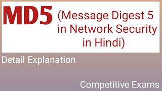 MD5 (Message Digest 5) Algorithm in Network Security Detailed Explanation in Hindi