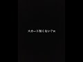 語彙力の正しい使い方 カラフルピーチ からぴち 語彙力の正しい使い方 カラフルピーチ からぴち