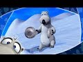 БЕРНАРД На Северном полюсе HD 