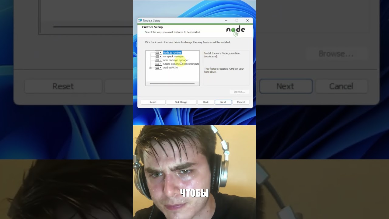 Все о крипто-софтах за 30 секунд
