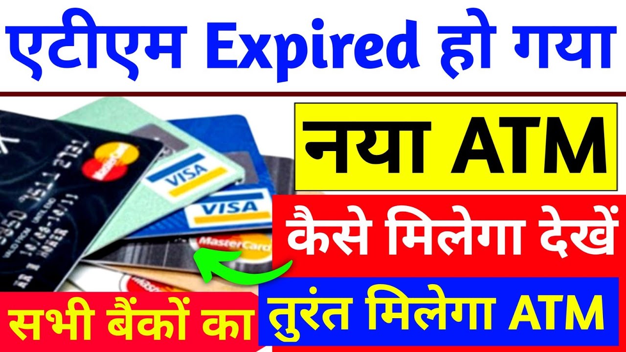 Мы забыли как вставить сюда текст.