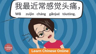 Chinese Vocabulary for Common Health Problems | Chinese Conversations for Seeing a Doctor