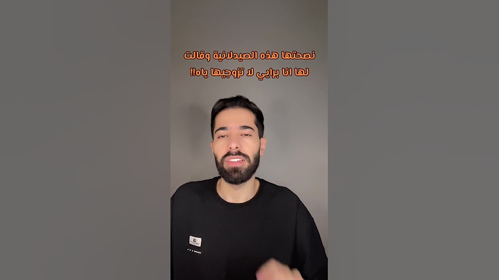 العثور على امرأة عمرها ٨٥ سنة داخل سجن صيدنايا😳😱