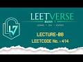Lecture 08 | LeetCode 414 – Third Maximum Number | DSA Practice