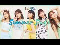 i☆Ris 『Summer Dude』FULL LYRICS