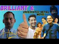 Hari 2018 review nepali underrated movie nepalireaction nepalimovie osrdigitalnepali nepal