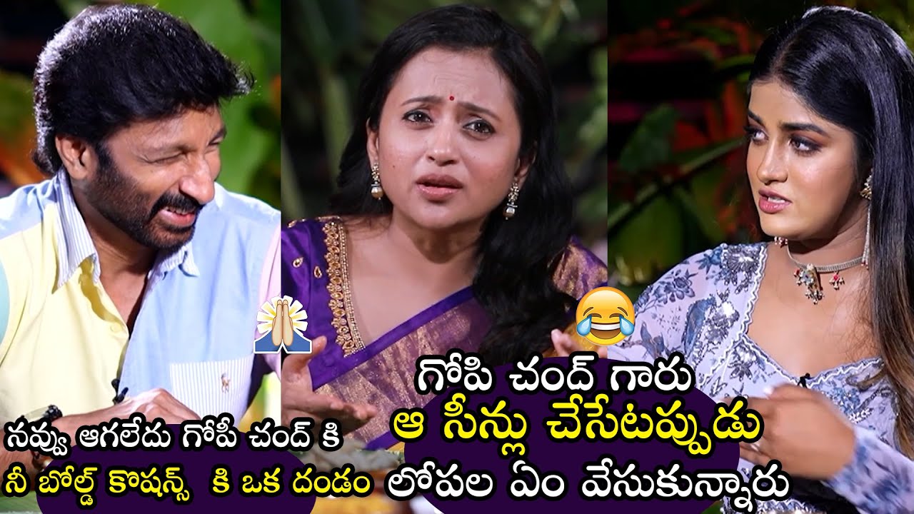Suma Kanakala Fun With Gopichand & Dimple Hayathi | Ramabanam Interview | Anchor Suma | ZIP TV