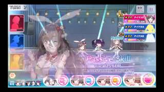 「アイドルマスター シャイニーカラーズ」リンクアピール