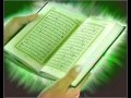 التوبة 69 72 التوبة 69 72
