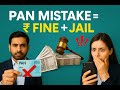 PAN Mistake = ₹ Fine + Jail! #pancard #news #youtube #youtubevideo