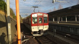 近鉄1440系VW37編成の普通伊勢中川行き 賢島駅