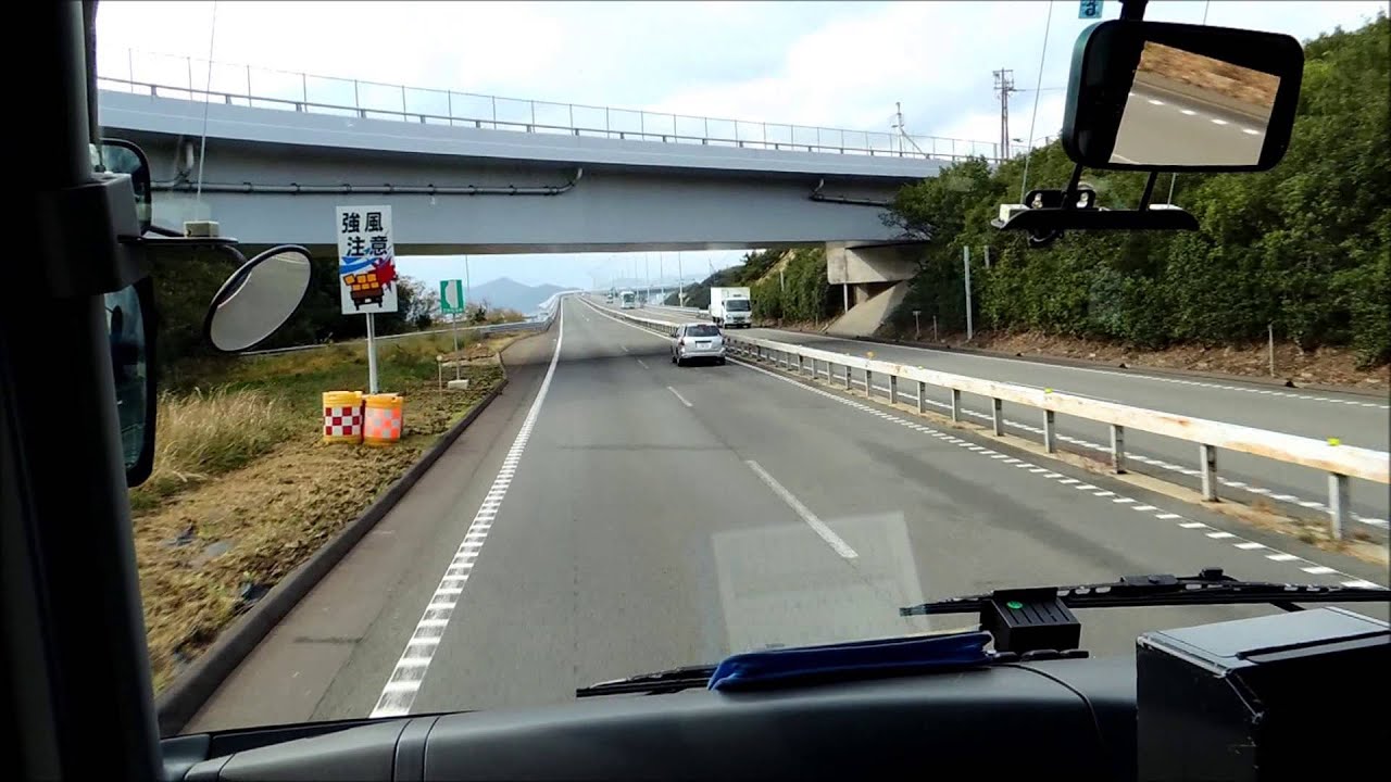 Tom旅~四国へ渡る!!(高速舞子⇒高速鳴門公園口) YouTube Tom旅~四国へ渡る!!(高速舞子⇒高速鳴門公園口) YouTube