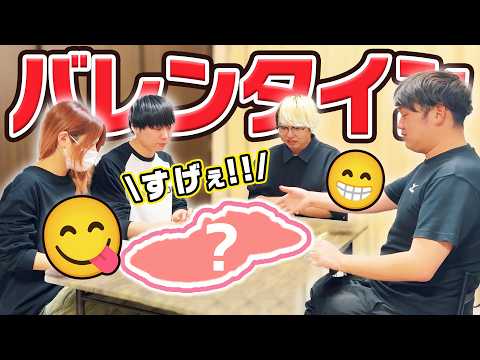 【メンバーシップ限定】テディのバレンタインクッキング✨