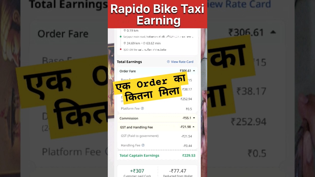 Rapido Captain Earnings #viral #youtubeshorts #rapido
