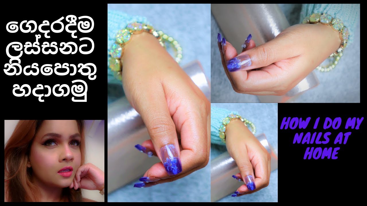 3. Sri Lankan Nail Polish Color Chart - wide 9