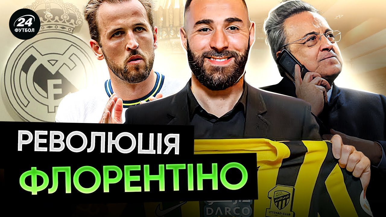 YouTube video thumbnail for video ID: fSOMMU_HnMI