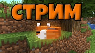 Играю на MEMAS CRAFT 3