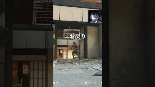 千と千尋な隠れ方 #shorts  #prophunt #かくれんぼ #cod