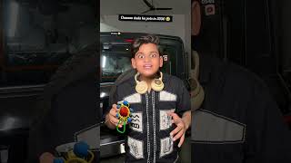 Sting ka jamana tha Wo indian family #shorts #indian #relatable #chaman #chotabhai #comedy