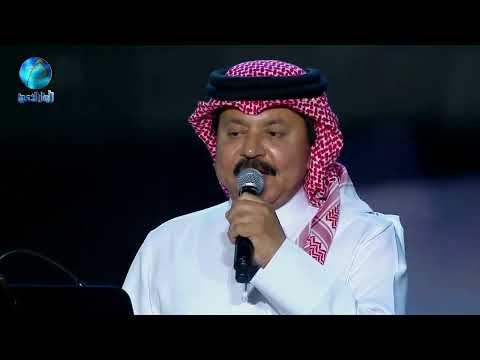 خالد عبد الرحمن خالد عبدالرحمن و علي عبدالستار ديو يتيمة حفلة يوم التأسيس