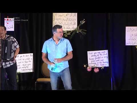 2022 07 01 Annual Conference Concert 1 Nassef Sobhy Lydia Shadeed Nizar Fares