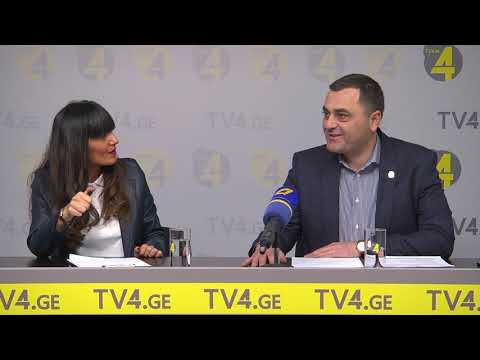 ,,4 კითხვა\"  სტუმარი: ირაკლი ტაბაღუა  10- 01- 2019