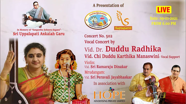 Vocal Concert by Smt Duddu Radhika || Sangeetha Ks...