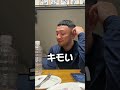 ピアスのお話 #たっちゃまんふぁみりー #日常