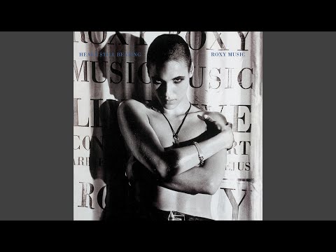 Jealous Guy (Live From Arènes de Frejus, France, 1982)