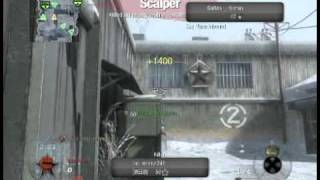 Black ops: random tomahawk across the map