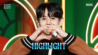 Highlight (하이라이트) - BODY | Show! MusicCore | MBC240316방송 Resimi