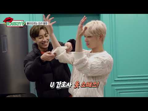 [SUB INDO(CC)] [BLANK2Y'S] 1st. BURNING