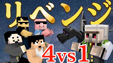 チートエンドラrta