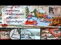 Dimensions  "Joyous Advent Calendar" ("Радостный адвент-календарь")