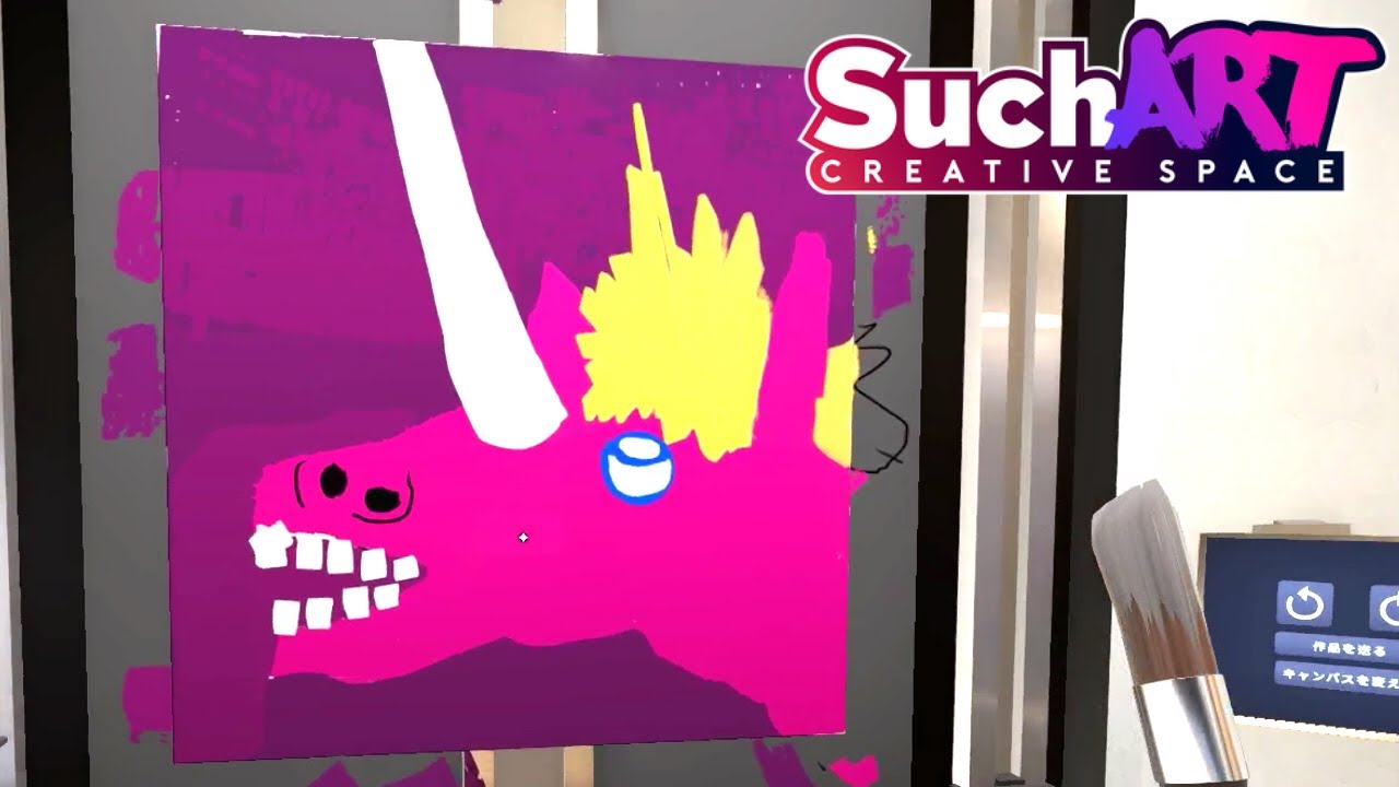 天才画家になって「芸術作品」を作るゲーム｜SuchArt：アーティストシミュレーター