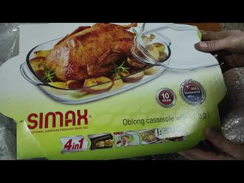 Гусятница 8 л прямоугольная 41,6 х 26 х 16 см с высокой крышкой Simax s7296-7306 SIM