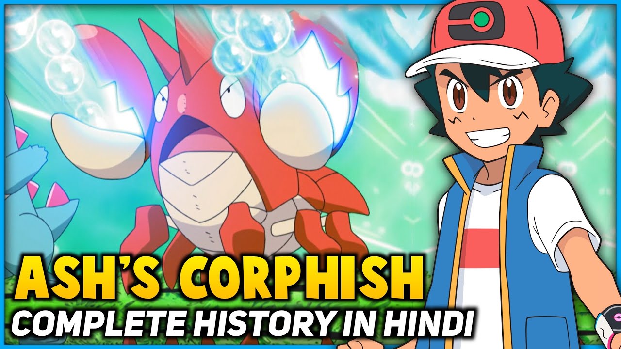 Ash's Pokemon! The Complete History of Ash's Corphish in