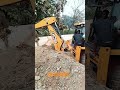 jcb se ghar bharne