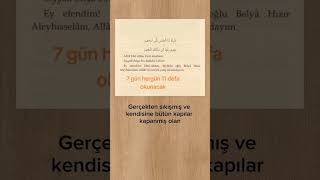 Abone Olup Paylasalim Başkalarına Vesile Olalim Inşallah