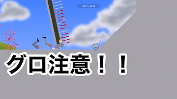 グロゲー自転車 グロゲー自転車