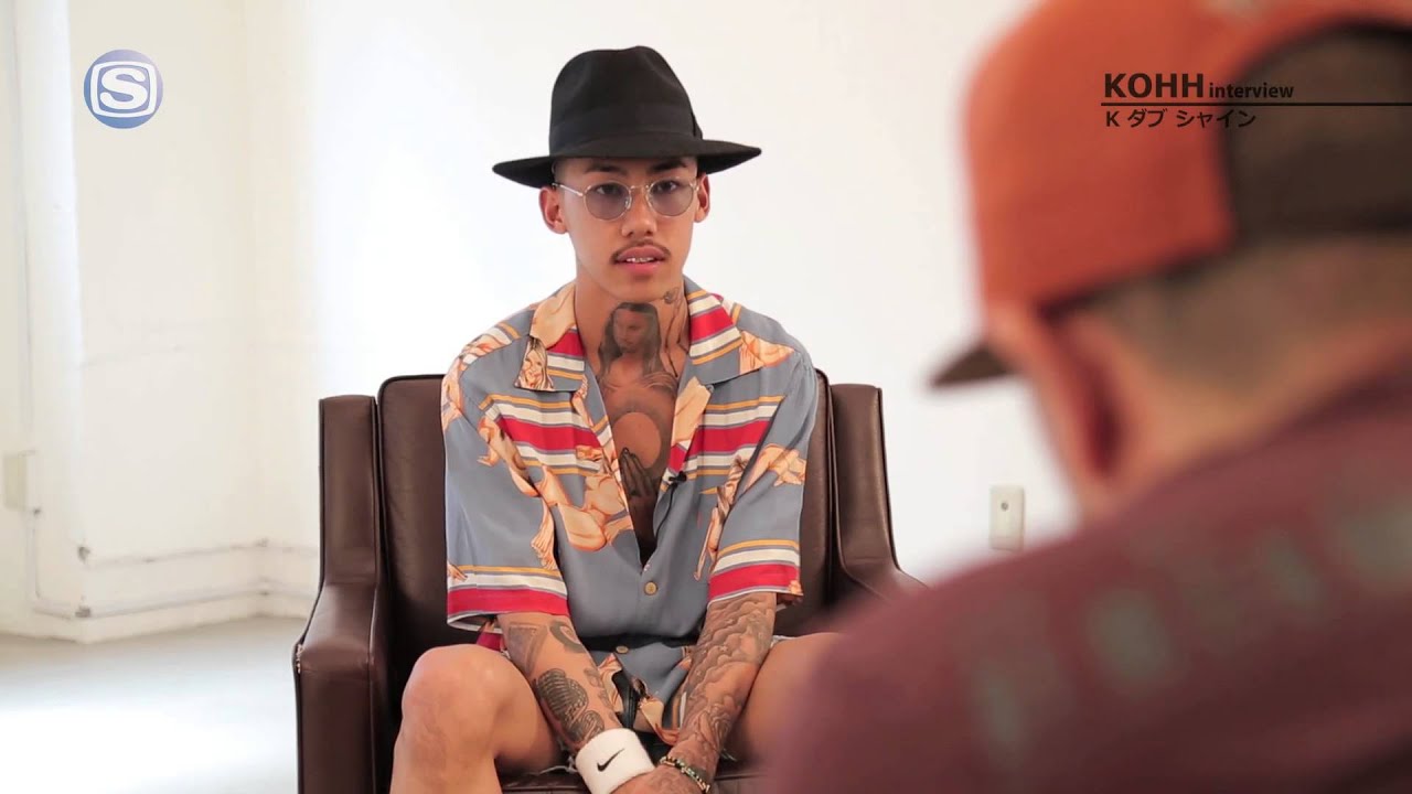 Interview File Kohh Interview By Kダブシャイン Youtube