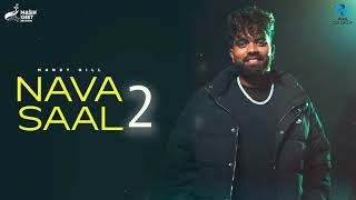 Nava Saal 2 Official Video Mandy Gill Latest New Year Song 2026 New Punjabi Song 2016